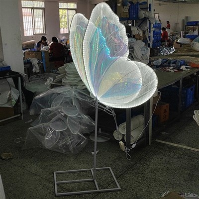 तितली जलाओ