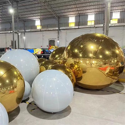 दर्पण गुब्बारा